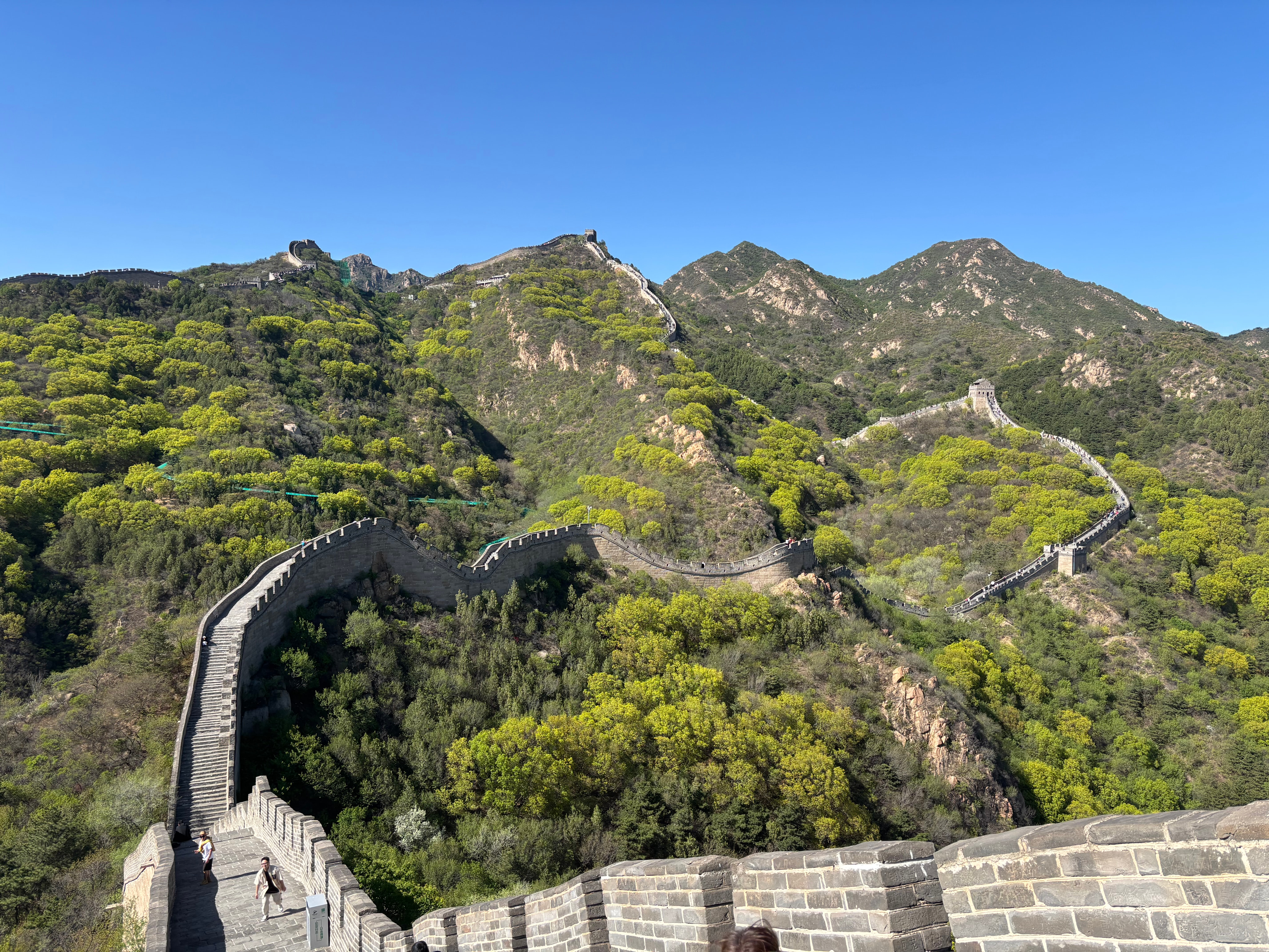 Beijing